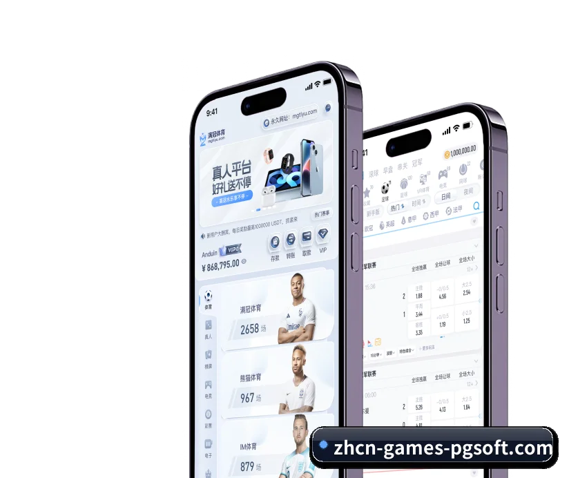PG soft的发展锚点 - 长期内容价值积累（PGsoft）